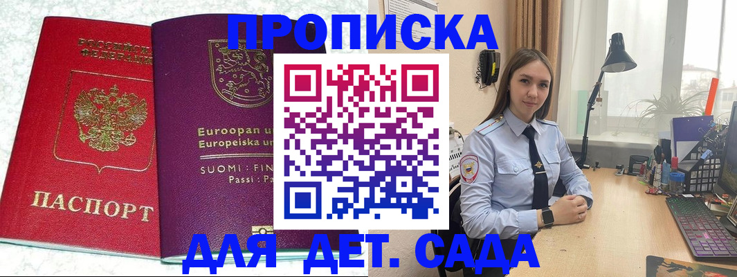 форма 3 в Арамили